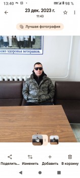 Фото мужчин Игорь