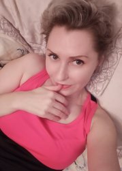 Фото девушки Наталья