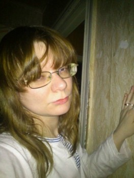 Фото девушки Любовь