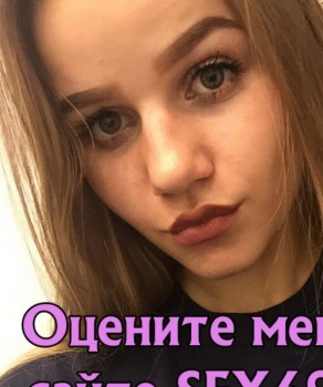 Фото девушки Ангела