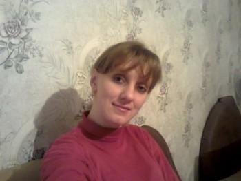 Фото девушки Елена