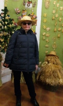 Фото девушки Мария