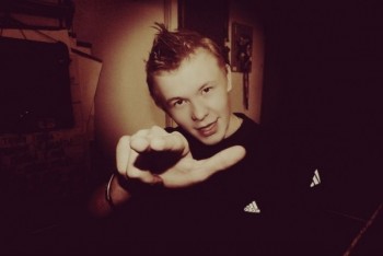 Фото мужчины