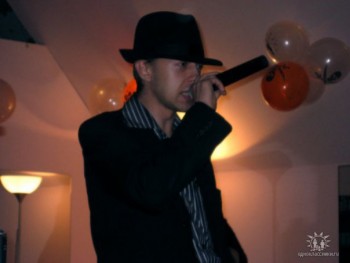 Фото мужчины