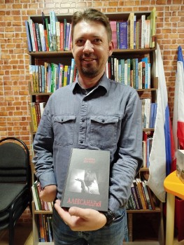 Фото мужчин Сергей