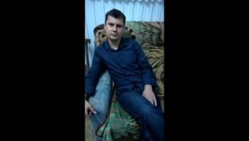 Фото мужчины