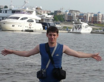Фото мужчины