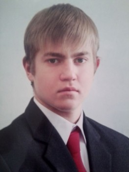 Фото мужчины