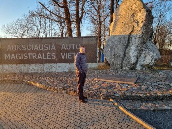 Фото мужчин Edmundas