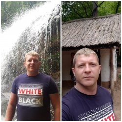 Фото мужчин Артeм