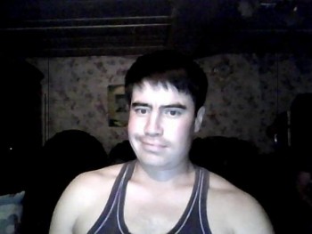 Фото мужчины