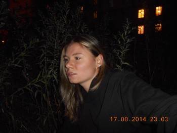 Фото девушки Татьяна