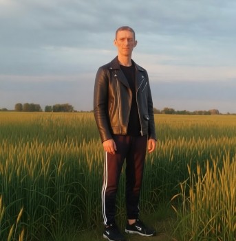 Лизун Кисок, лет, Нижний Новгород