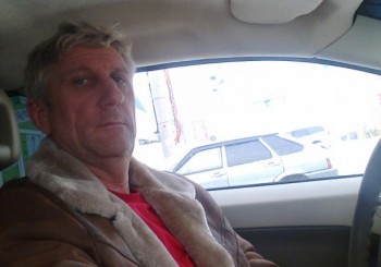 Фото мужчины