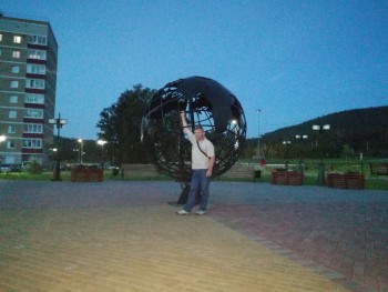 Фото мужчины