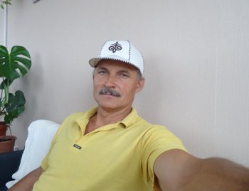 Фото мужчины