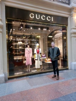 Фото мужчины