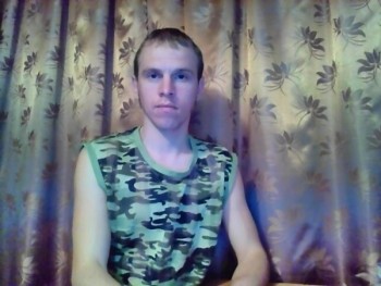 Фото мужчины