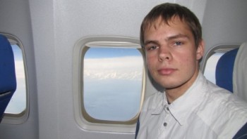 Фото мужчины