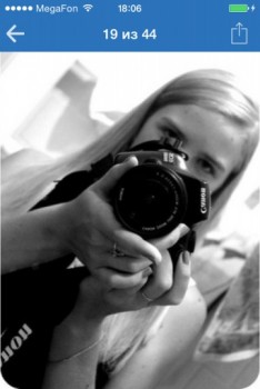 Фото девушки Анастасия