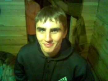Фото мужчины