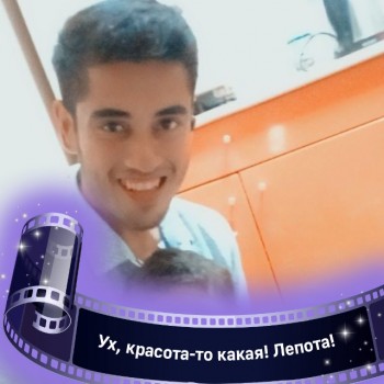 Фото мужчин Сиевуш