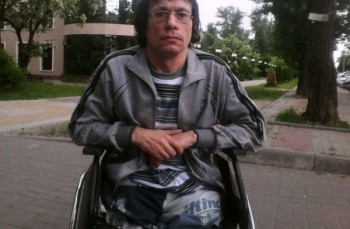 Фото мужчины