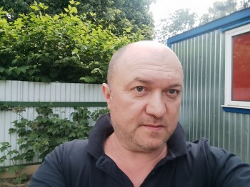 Фото мужчин Гарик