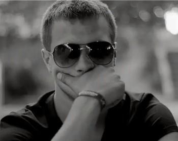 Фото мужчин Паша