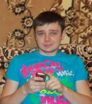 Фото мужчины