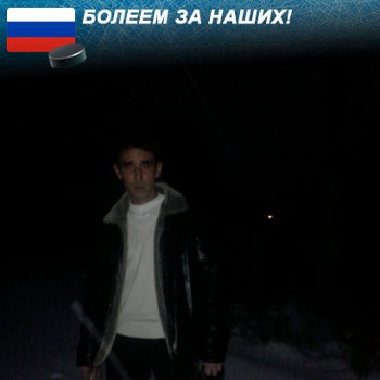 Фото мужчин Дмитрий