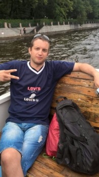 Фото мужчины