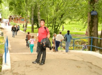 Фото мужчины