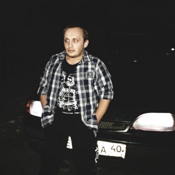 Фото мужчины