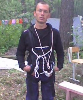 Фото мужчины