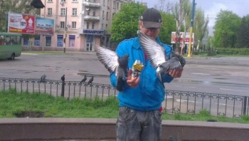 Фото мужчины