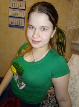 Фото девушки Язиля