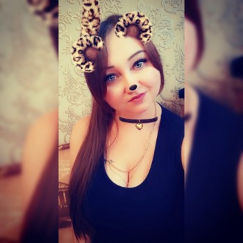 Фото девушки Великая