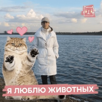 Фото девушки Ленусик