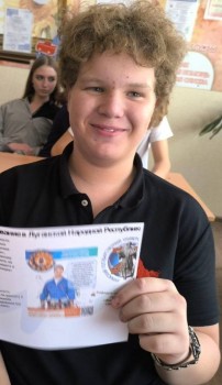 Фото мужчин Костя