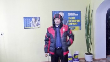 Фото мужчины