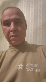 Фото мужчин Стас