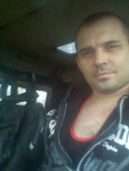 Фото мужчины