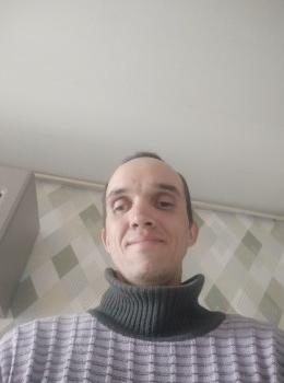 Фото мужчины