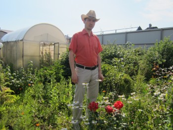 Фото мужчин Артур