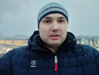 Фото мужчины. Павел