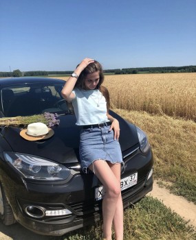 Фото девушки Дарья