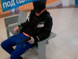 Фото мужчины