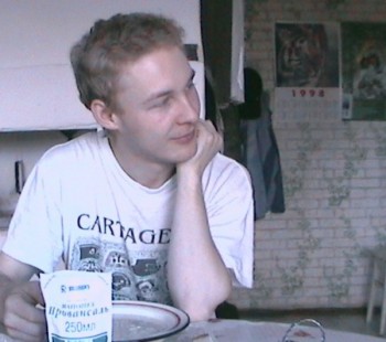 Фото мужчины