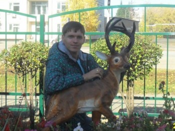 Фото мужчины